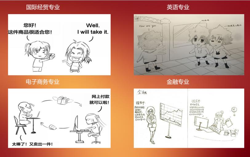 电竞投注平台
