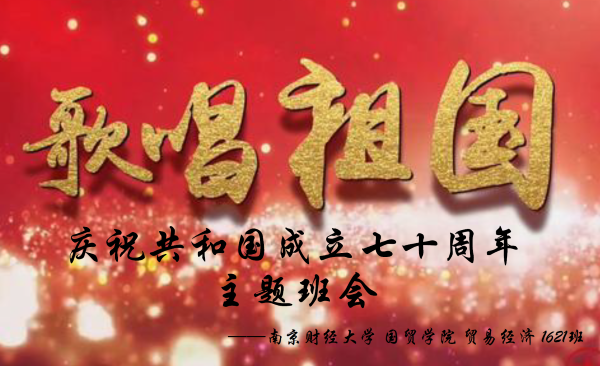 电竞投注平台