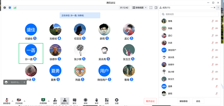 电竞投注平台