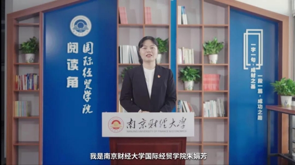 电竞投注平台