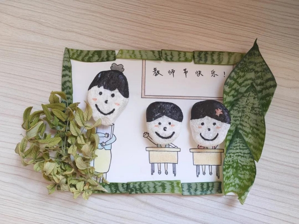 电竞投注平台