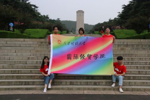 电竞投注平台