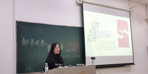 电竞投注平台