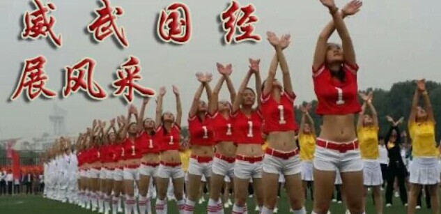电竞投注平台