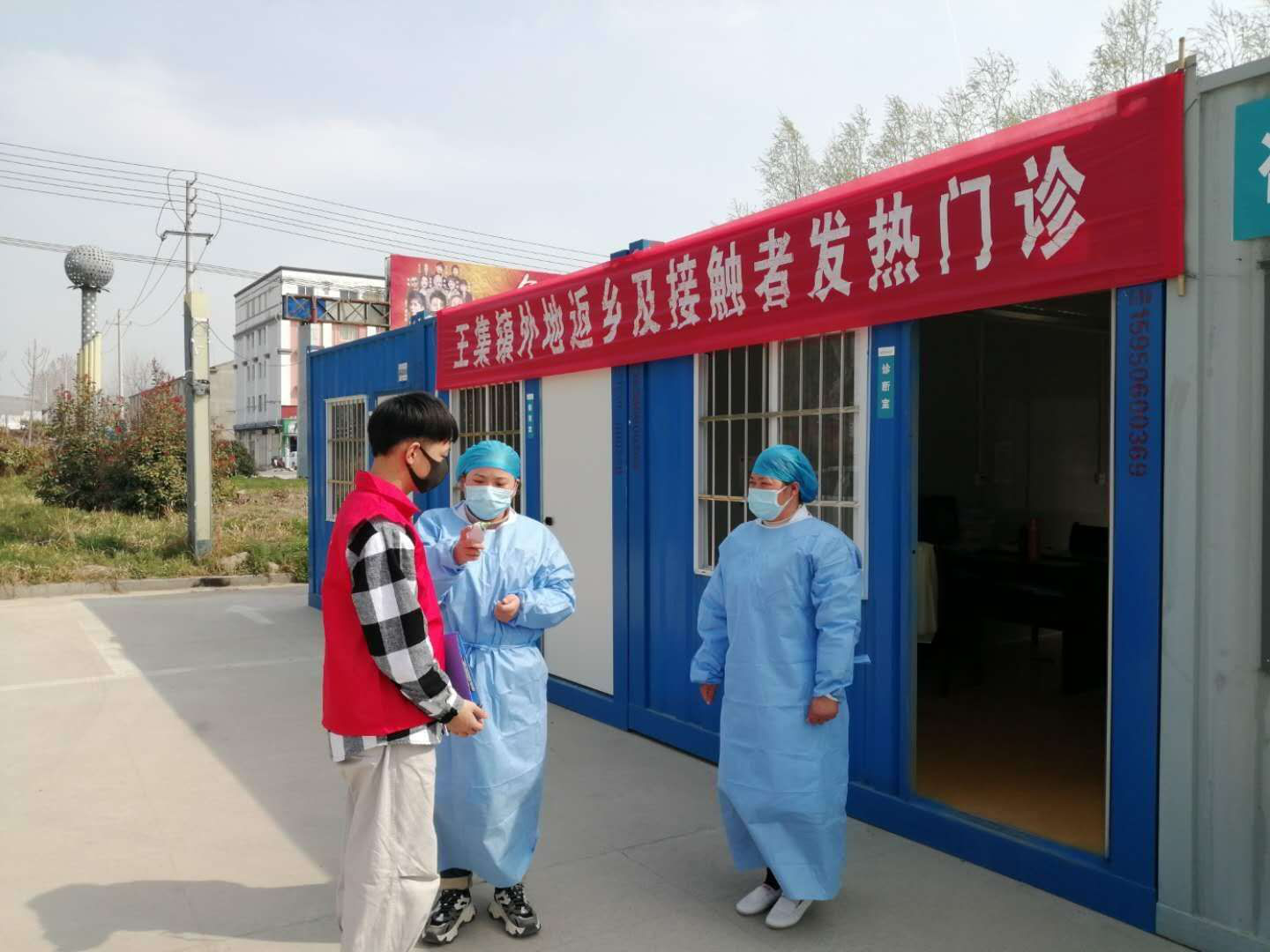 电竞投注平台