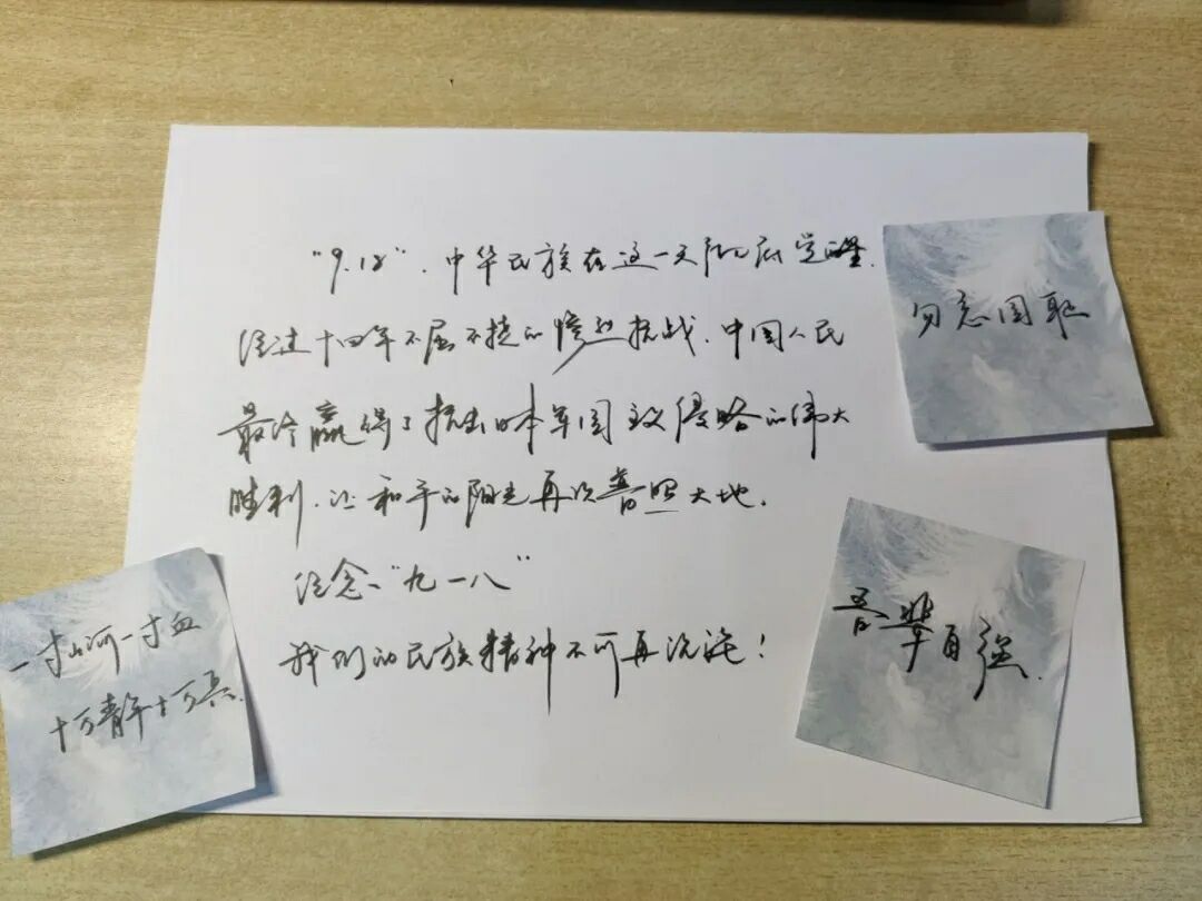 电竞投注平台