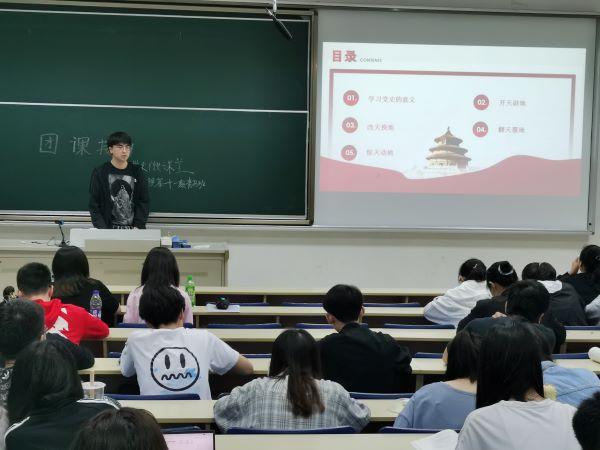 电竞投注平台