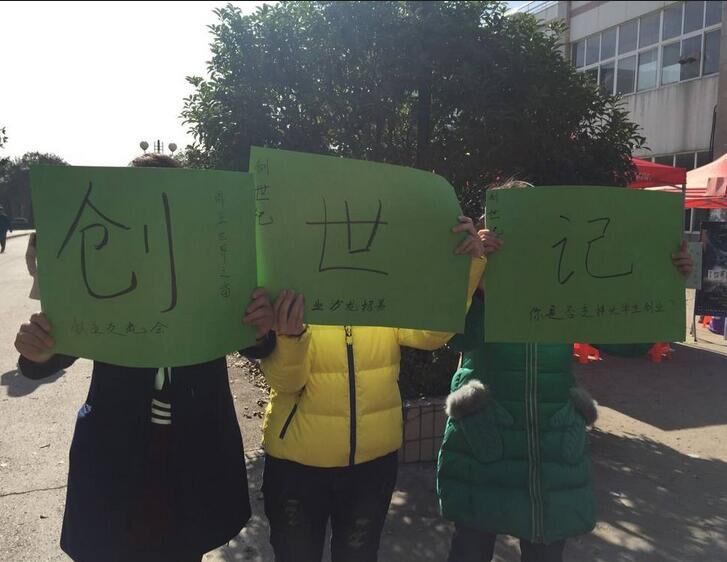 电竞投注平台