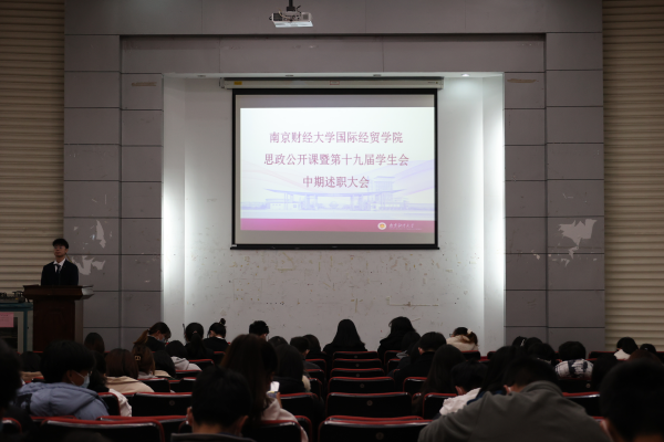 电竞投注平台