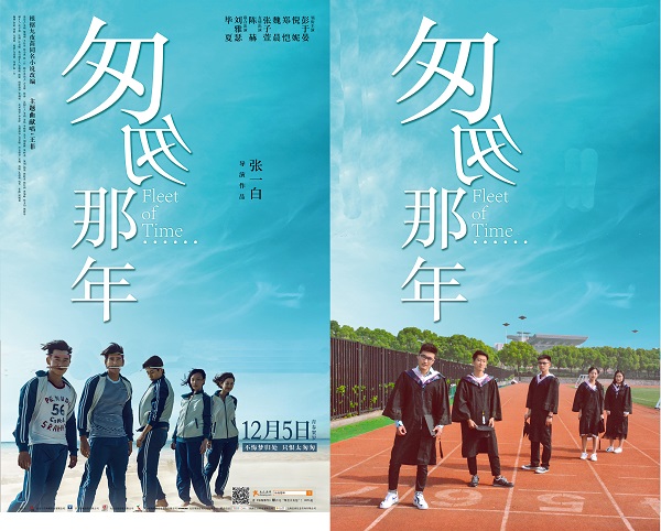 电竞投注平台
