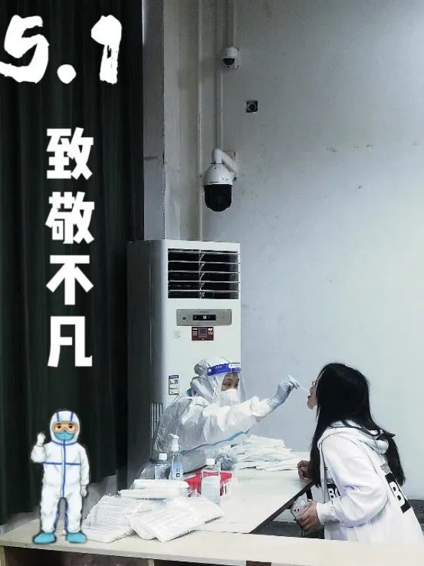 电竞投注平台
