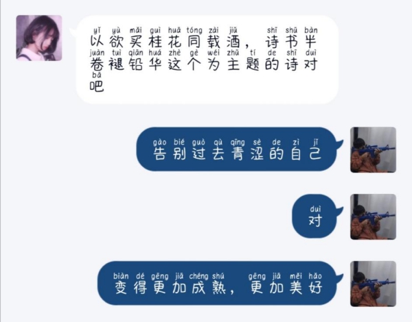 电竞投注平台