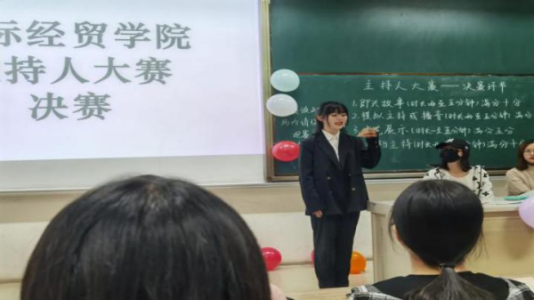 电竞投注平台