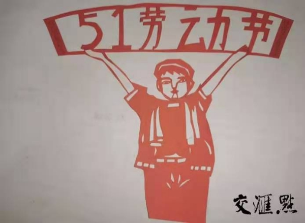 电竞投注平台