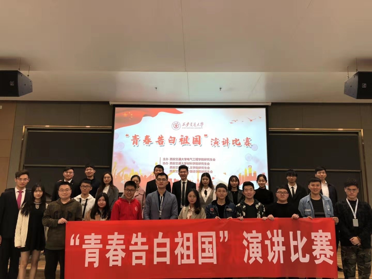 电竞投注平台