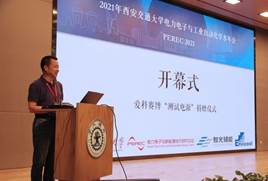 电竞投注平台