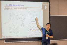 电竞投注平台