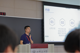 电竞投注平台