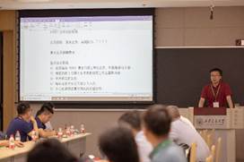 电竞投注平台