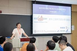 电竞投注平台