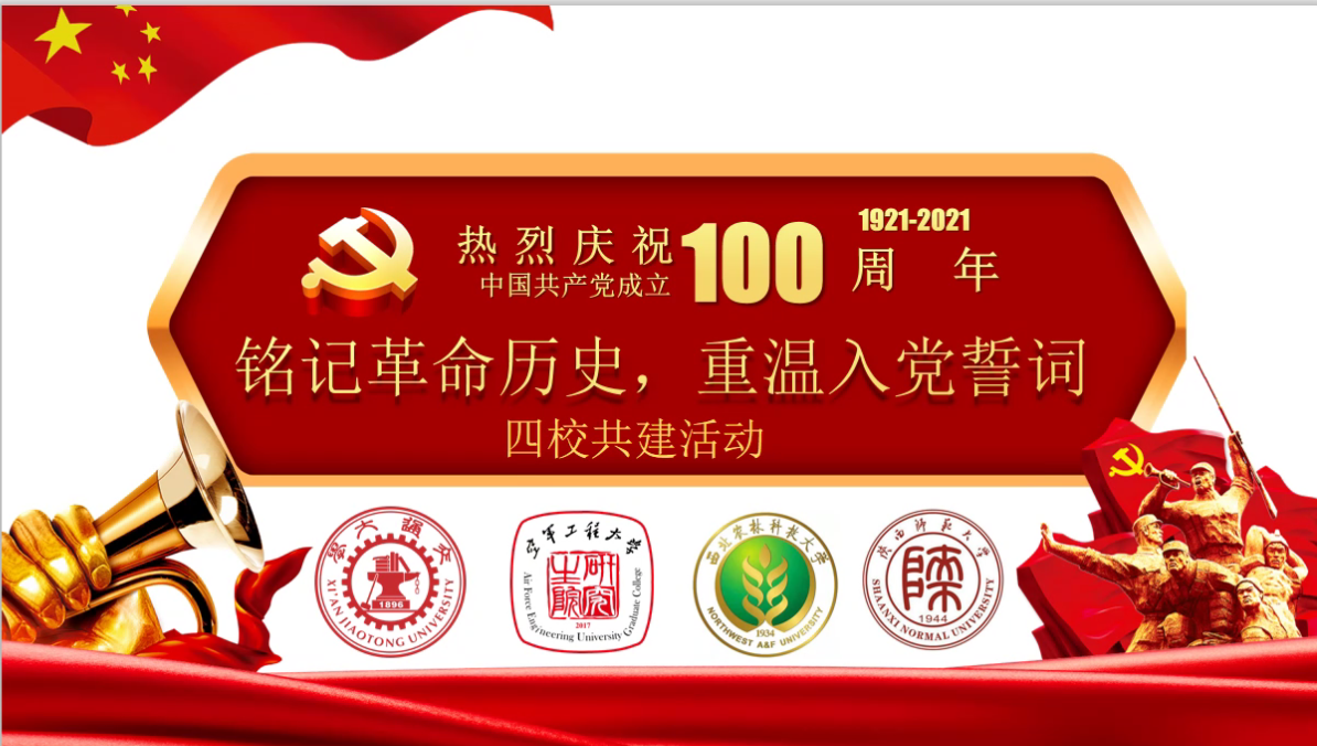 //news.djtzpt.com/__local/1/30/31/7EA87ECF11E0EE09B521D1CA113_A91A76A9_A2C61.png